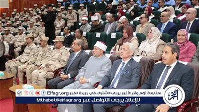 نائب رئيس جامعة أسيوط يشارك فى احتفالية جامعة الأزهر بذكرى انتصارات العاشر من رمضان 
