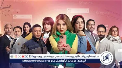 دراما النساء حين تتكلم بصدق.. كيف نجح 