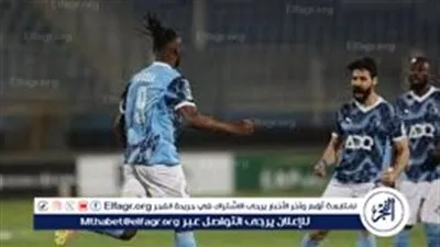 صراع القمة في دوري نايل.. بيراميدز يواجه البنك الأهلي في مواجهة حاسمة على استاد القاهرة