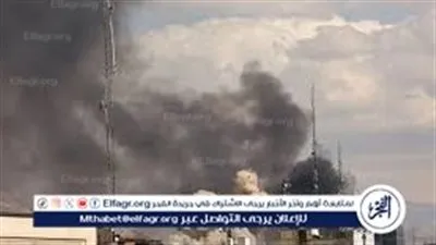عاجل- إعلام إسرائيلي يعلن غارات واسعة على 7 مدن إيرانية واستهداف مواقع للحرس الثوري