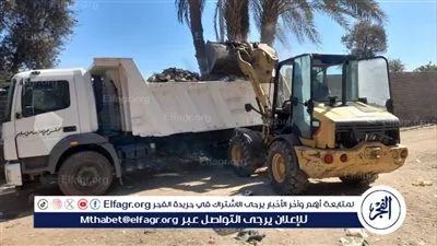 محافظ أسيوط: رفع 1200 طن مخلفات من نواتج تطهير الترع والمصارف بساحل سليم