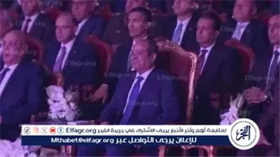 السيسي يشاهد فيلمًا تسجيليًا بعنوان «حلم الشهيد» خلال الندوة التثقيفية الـ43 للقوات المسلحة