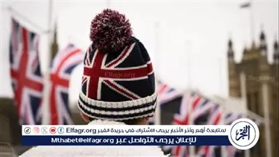 زعيم حزب بريطاني يدعو لإلغاء زيارة الملك تشارلز الثالث إلى واشنطن بسبب حربها على إيران