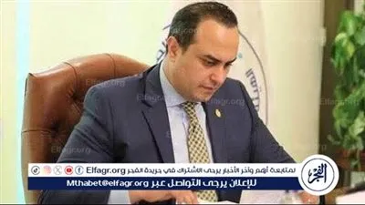 رئيس هيئة الرعاية الصحية يعلن حركة تكليفات وتنقلات جديدة لرؤساء الأقاليم ومديري أفرع الهيئة