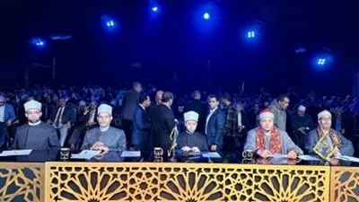 المنيا تطلق مسابقة 