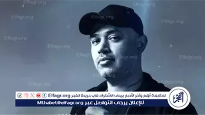 رحيل الأب يكسو كلمات خالد تاج الدين بالحزن… رسالة مقتضبة تهز قلوب متابعيه