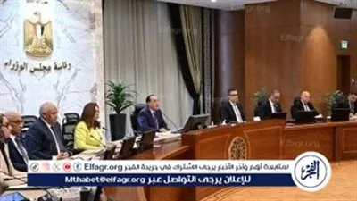 عاجل- الحكومة تعتزم إعلان حزمة تحسينات في الأجور مبكرًا بعد زيادة أسعار الوقود