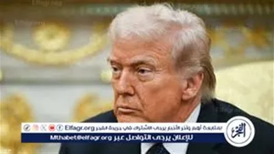 عاجل- المجلس الأعلى الإيراني يهدد الرئيس الأمريكي ترامب