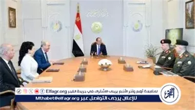 عاجل- السيسي يستعرض مستجدات طرح إدارة المطارات أمام القطاع الخاص ويؤكد تطوير مصر للطيران