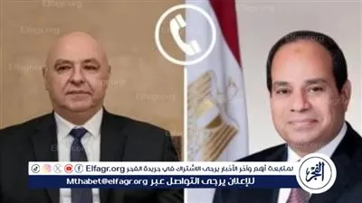 عاجل- السيسي يؤكد دعم مصر الكامل للبنان واستعداد القاهرة لتقديم المساعدات الإغاثية لمواجهة تداعيات الحرب