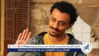 الحلقة الخامسة من مسلسل 