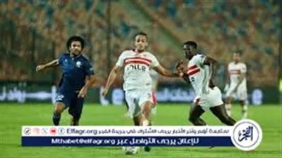 صدام القوى في الدوري المصري.. الزمالك يواجه إنبي في مباراة لا تقبل القسمة على اثنين