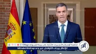 توتر غير مسبوق بين مدريد وتل أبيب.. إسبانيا تعفي سفيرها وتخفض تمثيلها الدبلوماسي في إسرائيل