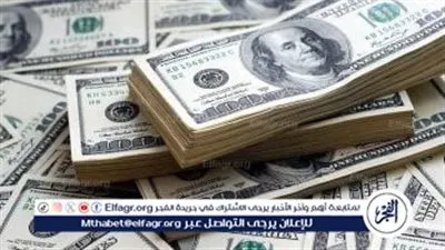 الحكومة تتحرك لتعزيز موارد النقد الأجنبي وتعلن إجراءات استباقية لمواجهة تداعيات الأوضاع الاقتصادية العالمية