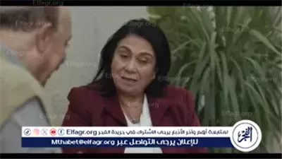 سلوى عثمان في 