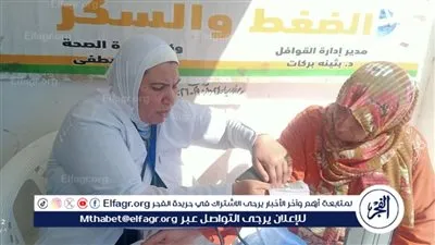 صحة الإسماعيلية توقع الكشف على 667 مواطنًا في قافلة طبية مجانية بقرية أبو سلطان بفايد