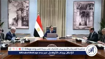 عاجل- الحكومة تعلن زيادة الاستثمارات في الصحة والتعليم والبنية الأساسية ضمن خطة 2027/2026