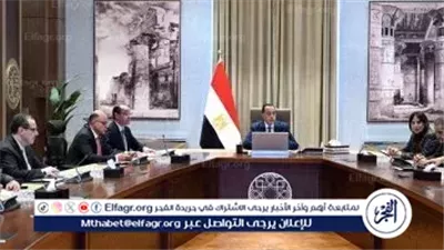 عاجل- رئيس الوزراء يتابع جهود صندوق مصر السيادي لتعظيم العائد من أصول الدولة