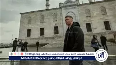 نجاح عالمي يدفعه للأمام.. “The Night Agent” يعود بموسم رابع ويواصل مغامراته المثيرة