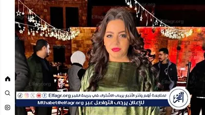 إلهام عبد البديع تخطف الأنظار بإطلالة ساحرة وتتربع على عرش التريند