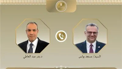 اتصال هاتفي بين وزير الخارجية وكبير مستشاري الرئيس الأمريكي للشئون العربية والأفريقية لبحث تطورات الأوضاع في لبنان