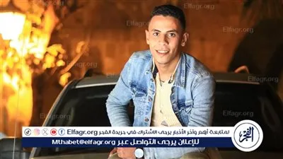 في العشر الأواخر من رمضان.. مصرع شاب طعنًا على يد ابن عمه بسبب خلافات مالية بقرية كحك بحري في الفيوم