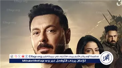 مصطفى شعبان يشعل محركات البحث.. و«درش» يتحول إلى مدرسة في الهدوء والذكاء الدرامي