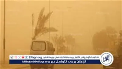 حاله الطقس السبت 21 مارس 2026 في أسوان