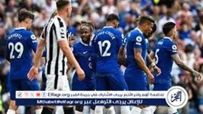 تشيلسي يواجه نيوكاسل يونايتد.. متابعة حية لمواجهة حاسمة في البريميرليج