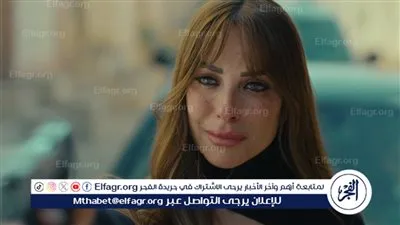 فن الحرب الحلقة 25.. ريم مصطفى تقتل حليفها بعد خيانته