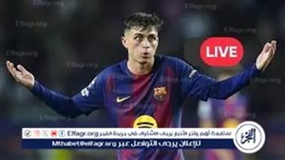 انفجار الإثارة في الليجا.. برشلونة يواجه إشبيلية اليوم في صراع النقاط الذهبية