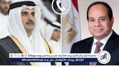عاجل- السيسي يؤكد تضامن مصر مع قطر بعد الهجمات الإيرانية: أمن الخليج جزء من الأمن القومي العربي