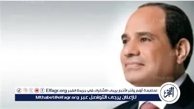 عاجل- الرئيس عبد الفتاح السيسي يهنئ المصريين والأمتين العربية والإسلامية بعيد الفطر.. دعوات بالخير والاستقرار للجميع