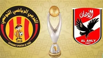 جارية الآن.. شاهد بث مباشر لمواجهة الأهلي والترجي التونسي في ربع نهائي دوري أبطال أفريقيا 