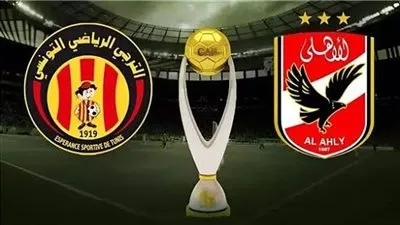 يلا شوت بث مباشر.. الأهلي × الترجي التونسي Twitter بث مباشر دون 
