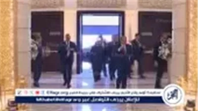 عاجل- الرئيس السيسي يصل إلى مقر احتفالية وزارة الأوقاف بليلة القدر