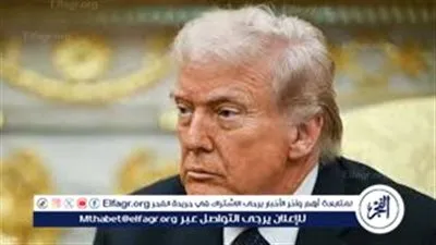 عاجل- ترامب يضغط لخفض الفائدة قبل اجتماع الاحتياطي الفيدرالي.. دعوة لاجتماع استثنائي