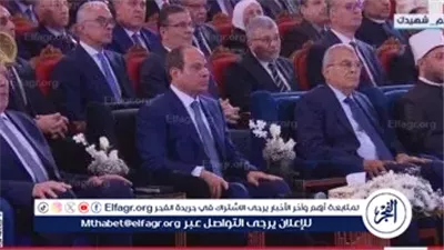 الرئيس السيسي في ليلة القدر: نبعث رسالة سلام من أرض السلام في ليلة السلام