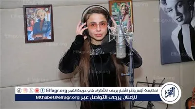 «دوللي شاهين تُطلق «واحشاني يامه» رسالة حب أبدية لروح والدتها وتُلهب مشاعر الجماهير: أغنية تدمع لها العين وتعانق كل قلب فقد أمه»