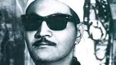 الأوقاف تُحيي ذكرى وفاة القارئ الشيخ 