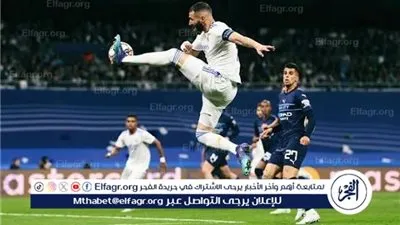 يلا شوت بث مباشرة... مشاهدة ريال مدريد × أتليتكو مدريد Twitter بث مباشر دون 