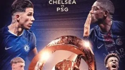 بث مباشر هنا Chelsea vs Paris Saint-Germain ⚽... ازاي تشوف ماتش تشيلسي وباريس سان جيرمان الرسمي اليوم في دوري أبطال أوروبا من غير اشتراك؟