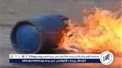 انفجار أنبوبة بوتاجاز أثناء عمل كحك العيد يصيب 5 أشخاص في المنيا