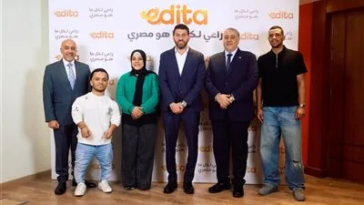 رعاية جدبدة لسارة سمير ومصطفى عسل ومحمد المنياوي استعدادا لأولمبياد لوس أنجلوس