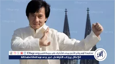 جاكي شان يفتح ملف المغامرة من جديد.. عودة بطعم الأكشن والضحك في «بافكت إيجنتس»