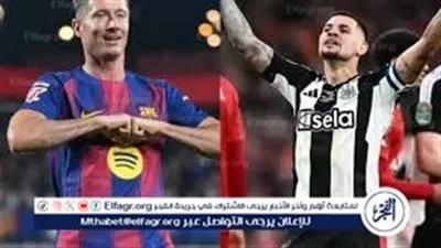 بث مباشر عاجل.. دراما كروية مشتعلة «برشلونة تحت الضغط ونيوكاسل يطارد الحلم» في ليلة لا تُفوّت