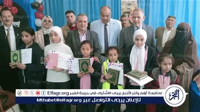 وكيل تعليم أسيوط يكرم الفائزات بمسابقة حفظ القرآن الكريم بديروط 