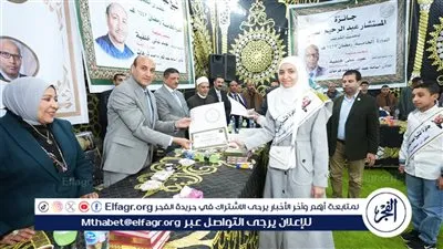 محافظ أسيوط يشهد تكريم حفظة القرآن الكريم بمسابقة الشيخ عبد المعز فرحات بقرية العيساوية 