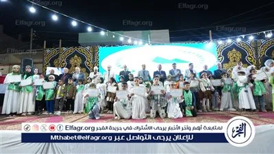 محافظ أسيوط يشهد تكريم حفظة القرآن الكريم بكوم أبو شيل بأبنوب 