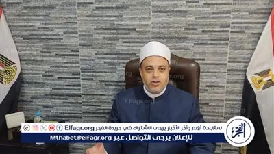 أوقاف أسيوط تُشكّل غرفة عمليات مركزية لمتابعة المساجد وساحات عيد الفطر 